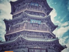 -大同古城-太平楼