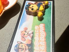 -海底捞火锅(太阳宫凯德mall店)