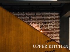 -UPPER KITCHEN(延安路店)