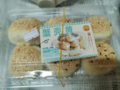 -王家沙点心店(南京西路总店)