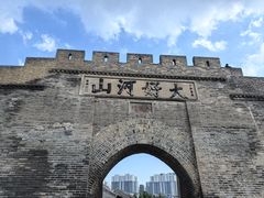 -大境门景区