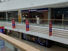 -DQ·蛋糕·冰淇淋(嘉兴南湖万达店)