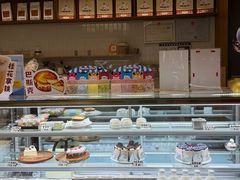 -云境cloudland·口味蛋糕•下午茶(长江路店)