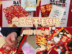 -西北轻工批发市场