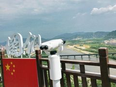 -图们国门景区