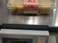 -上海市长春食品商店(淮海中路店)