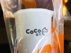 奶茶三兄弟-CoCo都可(光谷天地店)