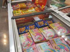 -盛京大奥莱(沈阳奥体店)