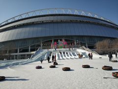 -沈阳奥体冰雪嘉年华