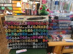 -晓风书屋(浙大紫金港店)