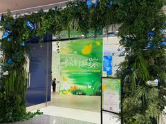 -深圳龙华星河COCO City(民治店)
