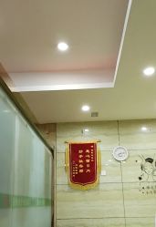 -苗医生专业祛痘·皮肤管理