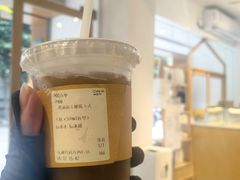-Cafe on warm(丹霞店)