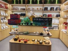 -苗品记茶馆(IFS国金中心店)