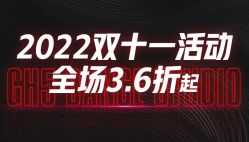 点击看大图 -GH5舞蹈工作室