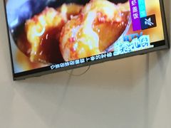 -海盗虾饭·剥好的小龙虾饭(SOHO尚都店)