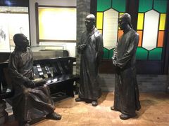 -东莞市可园博物馆