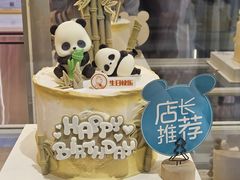 -CAKE BOSS 蛋糕老板(西单君太百货店)