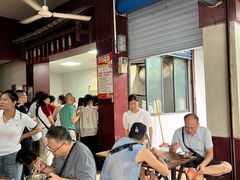 -老东江米粉