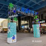 今回は韓国街に行きました