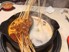 -钢管厂五区小郡肝串串香火锅(梅川路店)