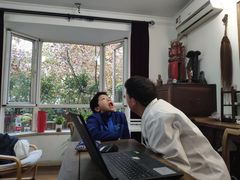 -上海三爱中医门诊部(建德坊店)