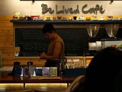 -Be Lived Cafe比例咖啡(摩天轮店)