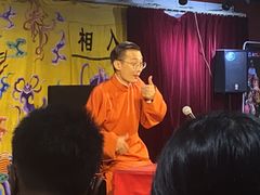 -德云社三庆园