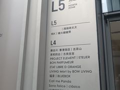 -茂业百货(东门店)