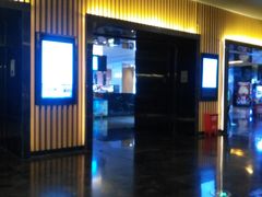 -博纳国际影城IMAX(中央大道店)