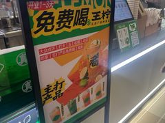 -北京华联购物中心(同成街店)