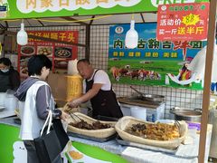 -百联临沂购物中心(临沂路店)