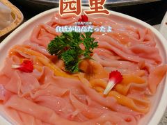 -园里火锅(仁和新城店)