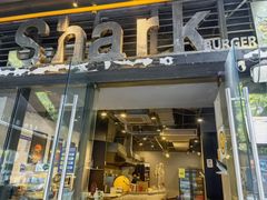 -shark burger·鲨鱼汉堡(交子大道店)