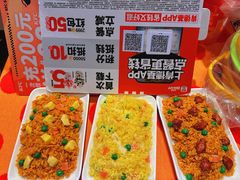 -肯德基(学院路店)