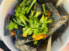 -黑色经典臭豆腐·湖南特产(潇湘文化店)
