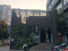 -肴约·花园式餐厅(湖里店)