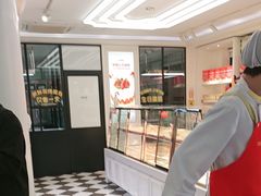 -味多美蛋糕(新和平里店)