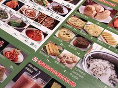 -小锅饭(欧亚卖场店)