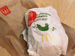 -麦当劳(明湖店)