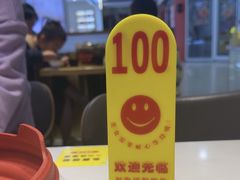 -红渡小香·牛肉麻辣香锅(车站南路店)
