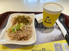 -真功夫(中大五院店)