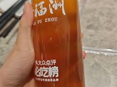 甘蔗马蹄饮-老福洲·三十年福州味(斗东店)