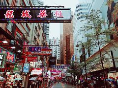 -崇光百货(铜锣湾店)
