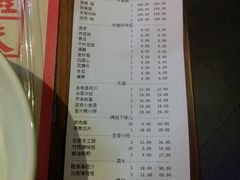 账单-蛙小侠(柳州万象城店)