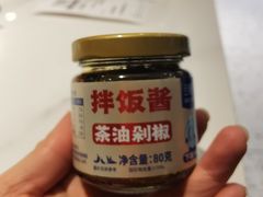-兰湘子·湘菜小炒(长安万科广场店)
