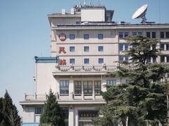 -北京民族饭店