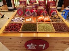 -一斗火锅·招财羊毛肚(北温泉九号店)