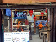 -永和鱼丸(南后街店)