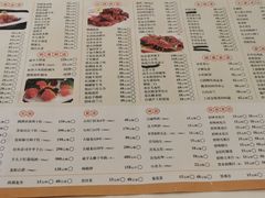 菜单-乾隆美食·本帮菜(黄河路店)